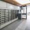 【神奈川県/川崎市中原区田尻町】エイム平間 メールBOX