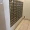 【神奈川県/川崎市中原区今井西町】ラヴィドール武蔵小杉 メールBOX