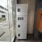 【東京都/国分寺市光町】パーク・ハイム国立 宅配BOX