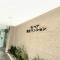【東京都/国立市中】イトーピア国立マンション マンション表札