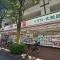 【東京都/国立市西】フォレスト国立 ドラッグセイムス国立店