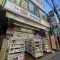 【東京都/国立市東】ニューファミリー レジデンス大和 ドラッグセイムス国立駅南口店