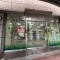 【兵庫県/芦屋市東芦屋町】東山ハイツ 三井住友銀行 芦屋北口出張所