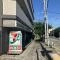 【兵庫県/神戸市灘区六甲台町】パラツィーナ六甲プレイス セブンイレブン神戸六甲登山口店