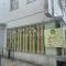 【兵庫県/芦屋市楠町】芦屋山打出住宅 はんしんいきいきデイサービス 芦屋店