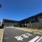 【兵庫県/芦屋市伊勢町】日商岩井芦屋マンション 芦屋呉川メディカルプラス
