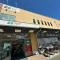 【兵庫県/芦屋市伊勢町】日商岩井芦屋マンション コープこうべ コープ浜芦屋
