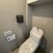 【兵庫県/神戸市東灘区本山南町】グラン・フェルティ本山 トイレ