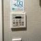 【兵庫県/神戸市東灘区森南町】セレッソコート甲南森南町 浴室換気乾燥暖房機操作パネル