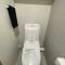 【兵庫県/神戸市東灘区森南町】セレッソコート甲南森南町 トイレ