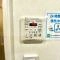 【兵庫県/神戸市東灘区深江南町】ハイツオークラ東灘 浴室換気乾燥暖房機操作パネル