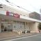 【兵庫県/神戸市東灘区魚崎北町】ワコーレステラ魚崎北町 コープ甲南
