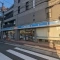 【兵庫県/神戸市東灘区御影郡家】グランヴィ御影郡家 ローソン阪急御影駅前店