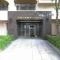 【兵庫県/芦屋市三条南町】芦屋三条南アーバンライフ アプローチ