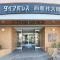 【東京都/足立区西新井】ダイアパレス西新井大師 エントランス