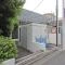 【東京都/荒川区南千住】リバーサイド白髭 ゴミ置場