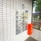 【千葉県/浦安市日の出】フォーラム海風の街 6号棟 メールBOX