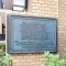 【東京都/狛江市岩戸南】ライオンズマンション喜多見 マンション表札