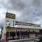 【埼玉県/朝霞市泉水】ダイアパレス朝霞台III  ドン・キホーテ新座野火止店
