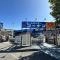 【埼玉県/戸田市大字新曽】第一グリーンハイツ コーナン　ドイト戸田店