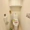 【埼玉県/戸田市笹目北町】ダイアパレス北戸田 トイレ