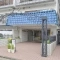 【埼玉県/さいたま市浦和区領家】秀和浦和領家レジデンス エントランス