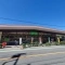 【埼玉県/さいたま市南区沼影】エステート浦和 5号棟 コープ武蔵浦和店