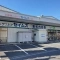 【埼玉県/さいたま市南区沼影】エステート浦和 5号棟 ドラッグセイムス浦和内谷店