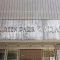 【埼玉県/戸田市下戸田】グリーンパーク蕨 マンション表札