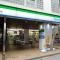 【東京都/世田谷区太子堂】アジールコフレ三軒茶屋 ファミリーマート　三軒茶屋東店