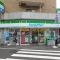 【東京都/世田谷区三軒茶屋】パークホームズ三軒茶屋一丁目 ファミリーマート三軒茶屋1丁目店