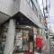 【東京都/世田谷区下馬】ザ・パームス祐天寺マスタープレイス 目黒五本木郵便局