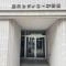 【東京都/世田谷区若林】藤和シティコープ若林 エントランス