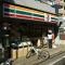【東京都/世田谷区池尻】コンドミニアム池尻 セブン-イレブン 池尻大橋店