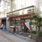 【東京都/世田谷区池尻】マイキャッスル池尻大橋  セブンイレブン　世田谷池尻3丁目店