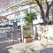 【東京都/世田谷区三軒茶屋】ニューウェルハイツ第2三軒茶屋  区立三軒茶屋小学校