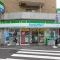 【東京都/世田谷区三軒茶屋】パークホームズ三軒茶屋一丁目  ファミリーマート三軒茶屋1丁目店