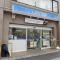 【東京都/世田谷区三軒茶屋】三軒茶屋シティハウス  ローソン　三軒茶屋店