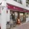 【東京都/世田谷区三軒茶屋】三軒茶屋シティハウス  ナチュラルローソン　若林一丁目店