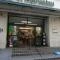 【東京都/世田谷区上馬】オリエント三軒茶屋ハウス マルエツ　上馬店