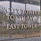 【東京都/江東区有明】シティタワーズ東京ベイ  イーストタワー マンション表札
