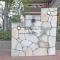 【神奈川県/川崎市川崎区本町】グランイーグルwing川崎 マンション表札