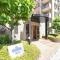 【神奈川県/横浜市鶴見区大東町】ルイシャトレ鶴見イーストコート マンション表札