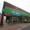 【東京都/大田区大森西】ライオンズ大森西グランドフォート サミット大森西店