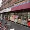 【東京都/大田区大森西】ライオンズ大森西グランドフォート ジェーソン大森店
