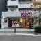 【神奈川県/川崎市川崎区本町】ルシオン多摩川 まいばすけっと川崎本町2丁目店