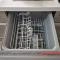 【神奈川県/川崎市川崎区榎町】エンゼルハイム川崎第2 キッチン：食洗機