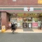 【神奈川県/横浜市鶴見区向井町】シティウインズパークフロント セブンイレブン 横浜鶴見大東町店