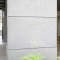 【神奈川県/川崎市川崎区宮本町】アルコード川崎 マンション表札