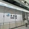 【大阪府/高槻市西真上】グランドメゾン高槻 JR高槻駅